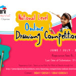 Online Drawing Competition