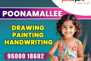 Drawing Painting Handwriting Classes in Poonamallee