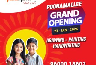Drawing Painting Handwriting Classes in Poonamallee