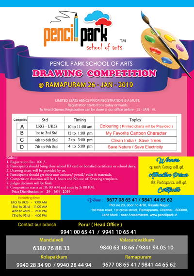 drawing competition velachery