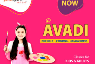 Drawing Classes in Avadi