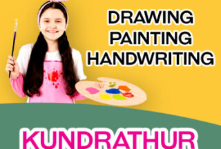 Drawing Classes in Kundrathur