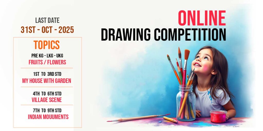 Online-Drawing-Competition-2025-heading