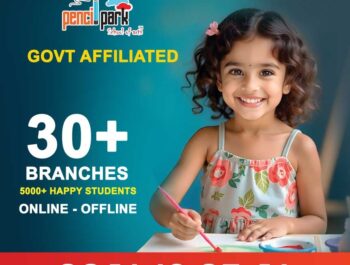 Drawing Painting Handwriting Classes in Poonamalle