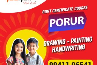 No:1, Drawing Painting Handwriting Classes in Porur, Chennai