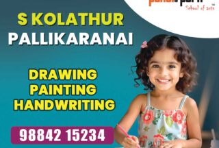 No:1, Drawing Painting Handwriting Classes in Pallikaranai