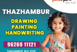 No:1, Drawing Painting Handwriting Classes in Thazhambur