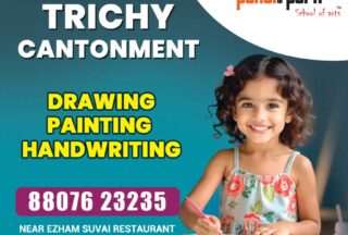 No:1, Drawing Painting Handwriting Classes in Trichy Cantonment
